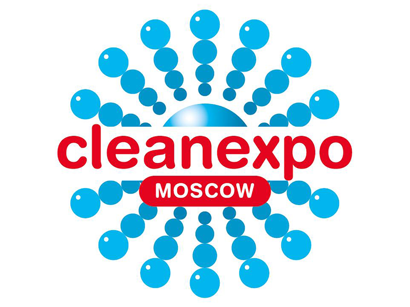 26-я Международная выставка CleanExpo Moscow